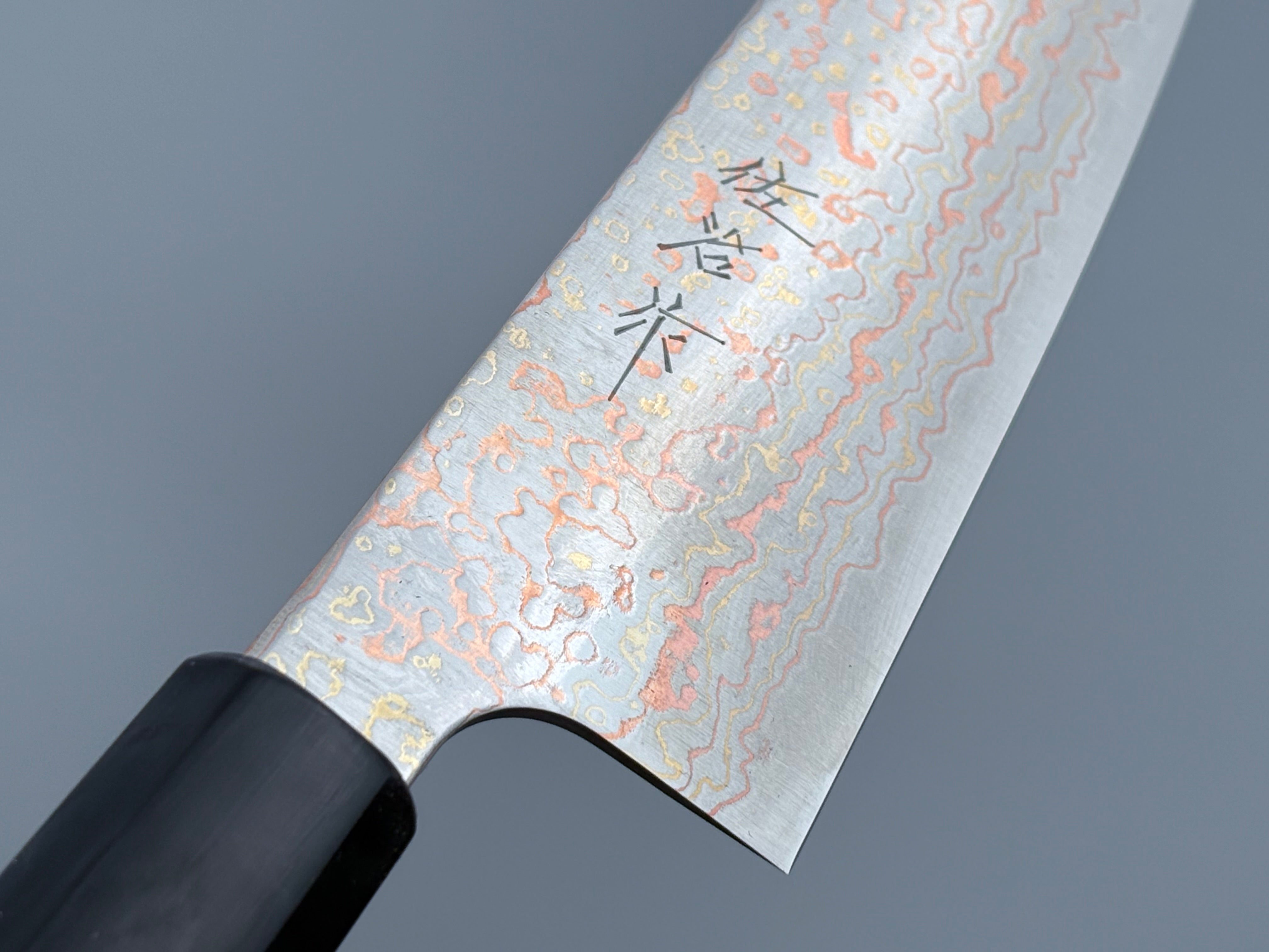 Takeshi Saji VG10 Rainbow Damascus Gyuto 180mm