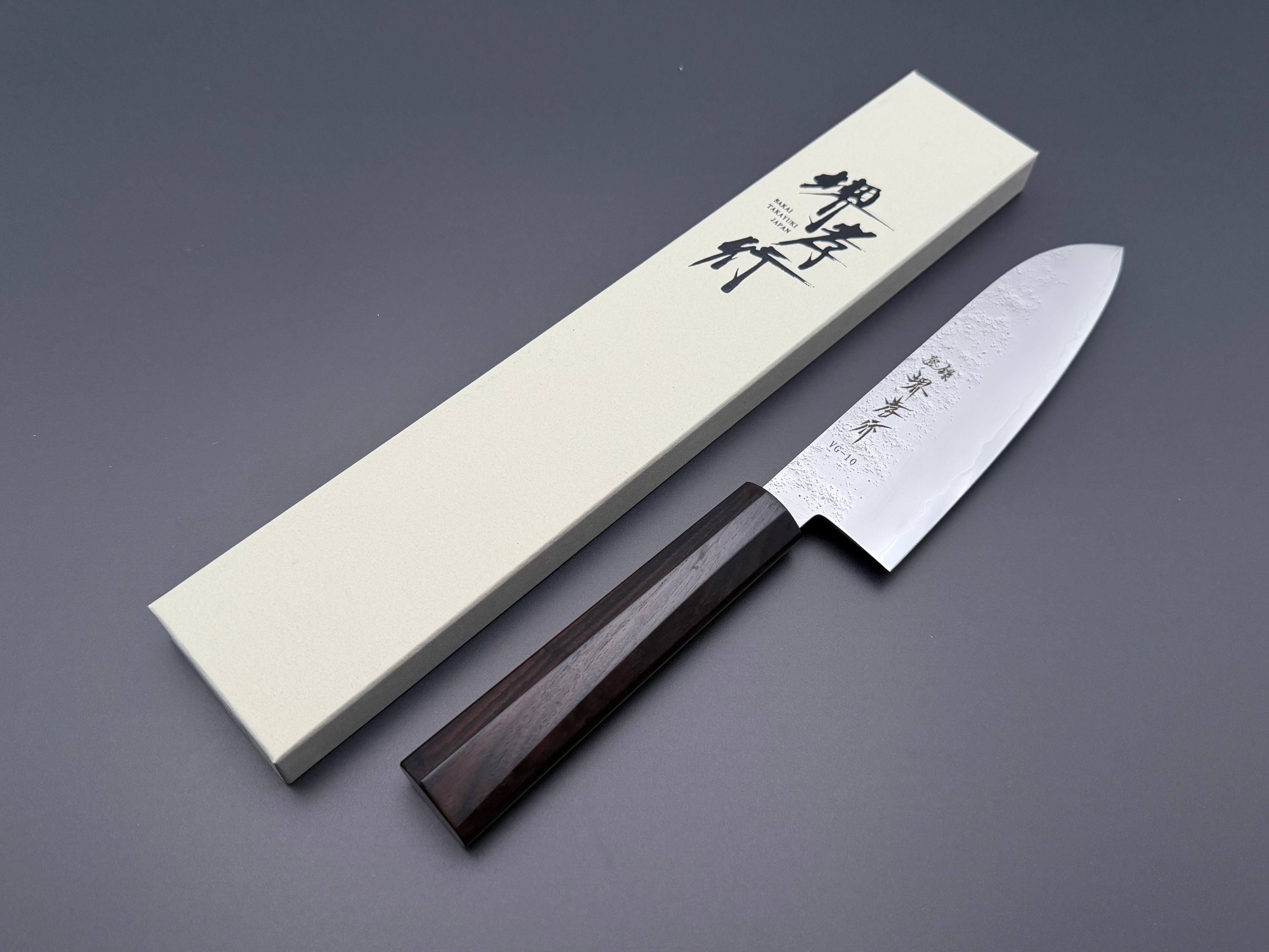 Sakai Takayuki VG10 Nashiji Santoku