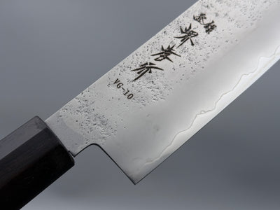 Sakai Takayuki VG10 Nashiji Nakiri