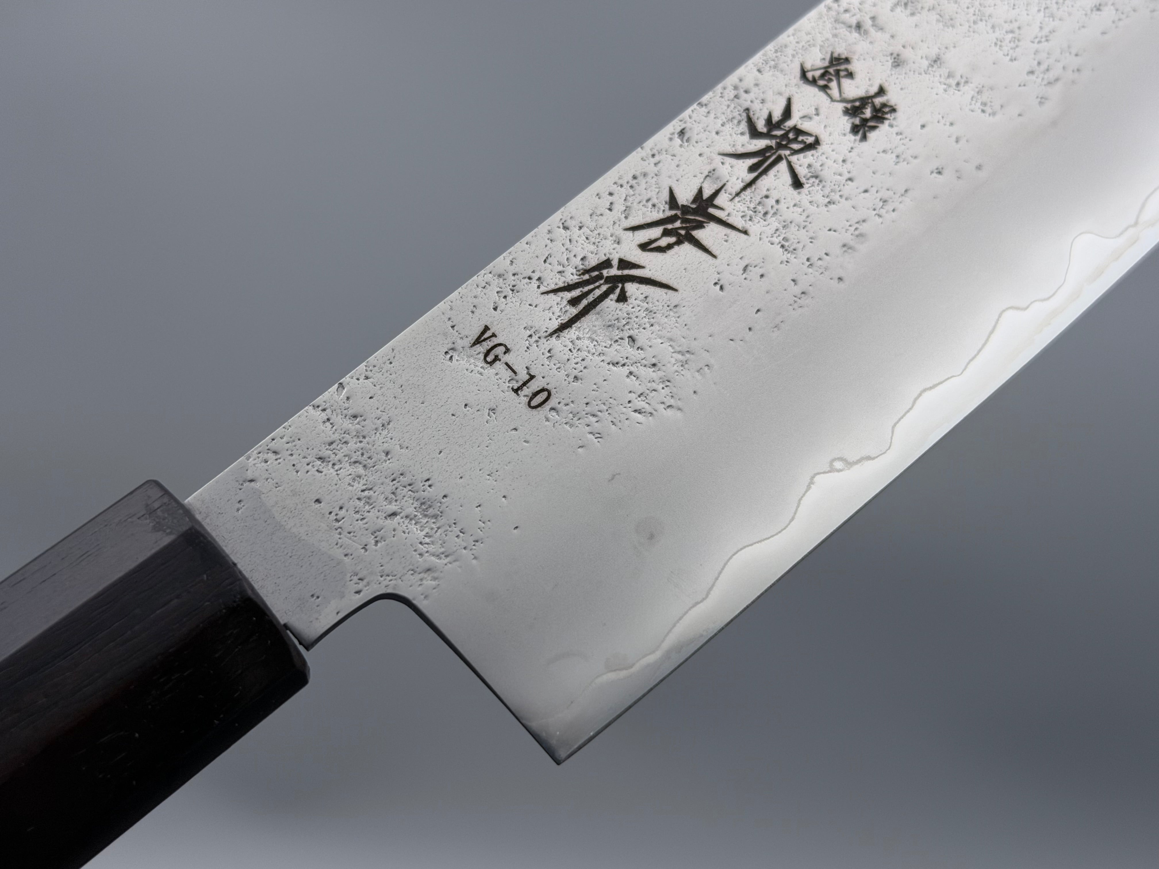 Sakai Takayuki VG10 Nashiji Nakiri