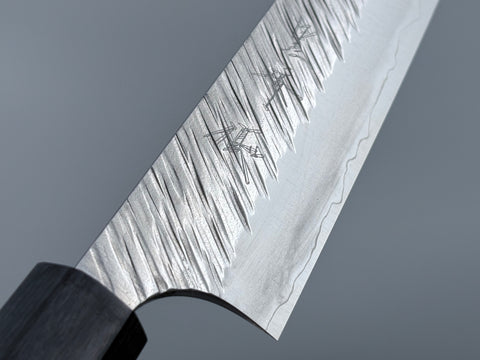 Yu Kurosaki Fujin SG2 Sujihiki 240mm