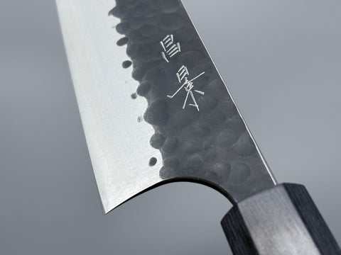 Masakage Koishi Gyuto 210mm