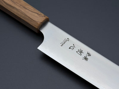 Hatsukokoro Chromax Sujihiki 240mm