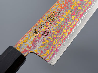 Hatsukokoro Kujaku V-Toku2 Rainbow Damascus Gyuto 240mm