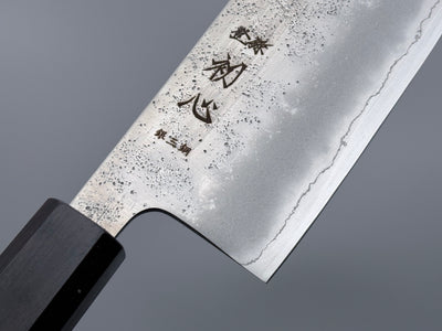 Hatsukokoro Ginrei Ginsan Nakiri