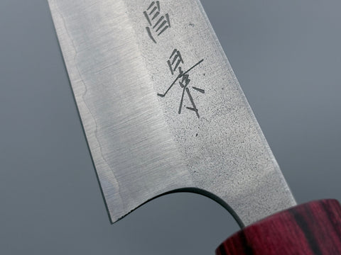 Masakage Yuki Petty 120mm