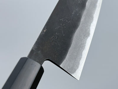 Shiro Kamo AS Kurouchi Santoku