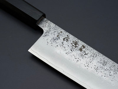 Hatsukokoro Ginrei Ginsan Kiritsuke Gyuto 210mm