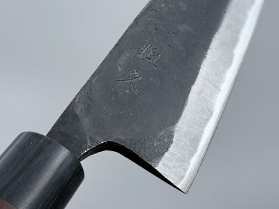 Tsunehisa Aogami Kurouchi Deba 180mm
