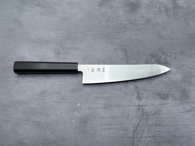 Hatsukokoro Hikari SLD Gyuto 195mm