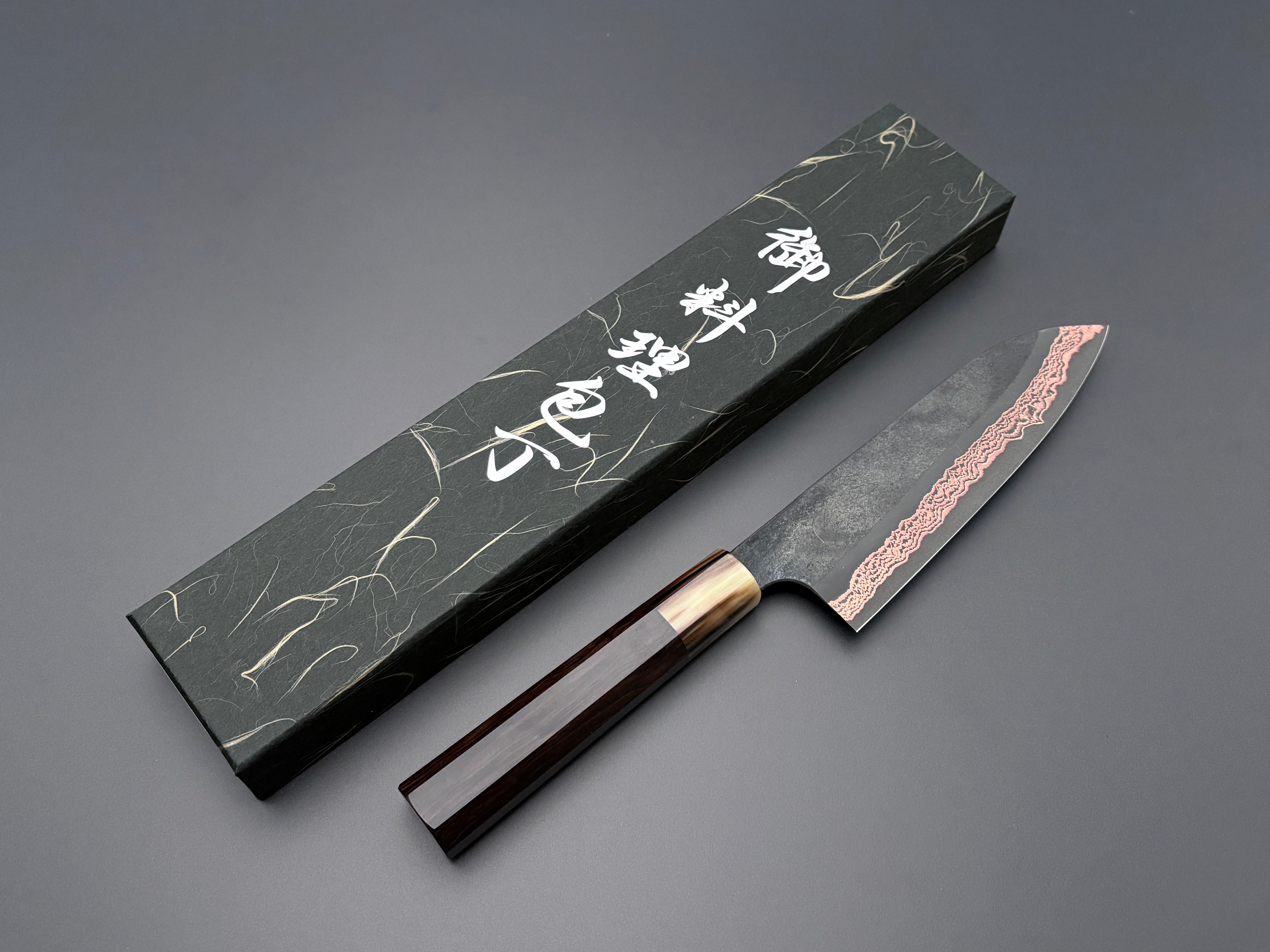Hatsukokoro Yorokobi Santoku