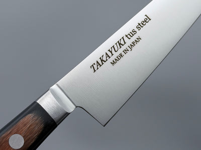 Sakai Takayuki TUS Petty 120mm