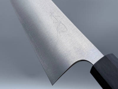 Koutetsu Chromax Gyuto 210mm