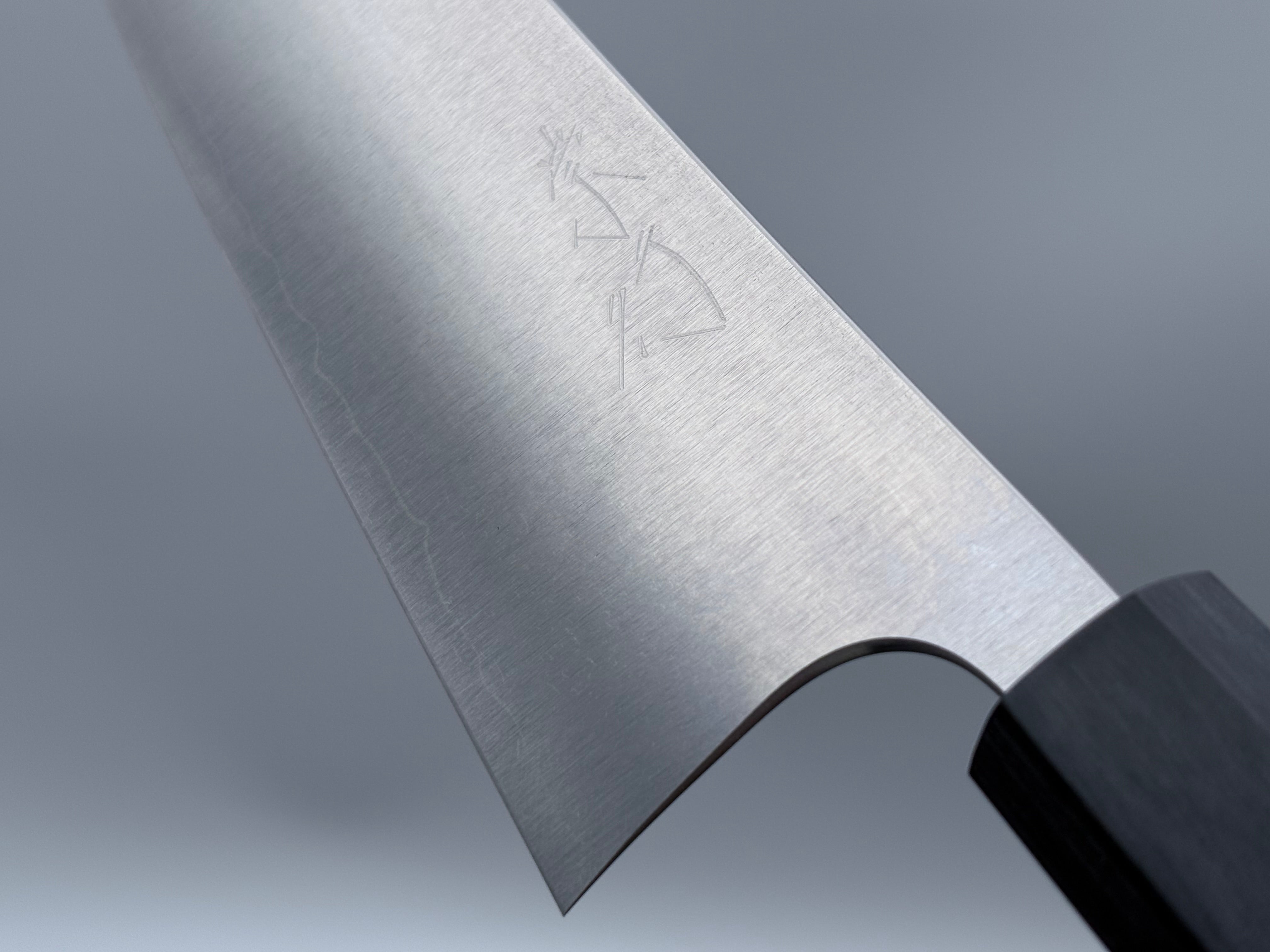 Koutetsu Chromax Gyuto 210mm