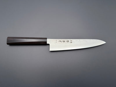 Sakai Takayuki VG10 Nashiji Gyuto 210mm