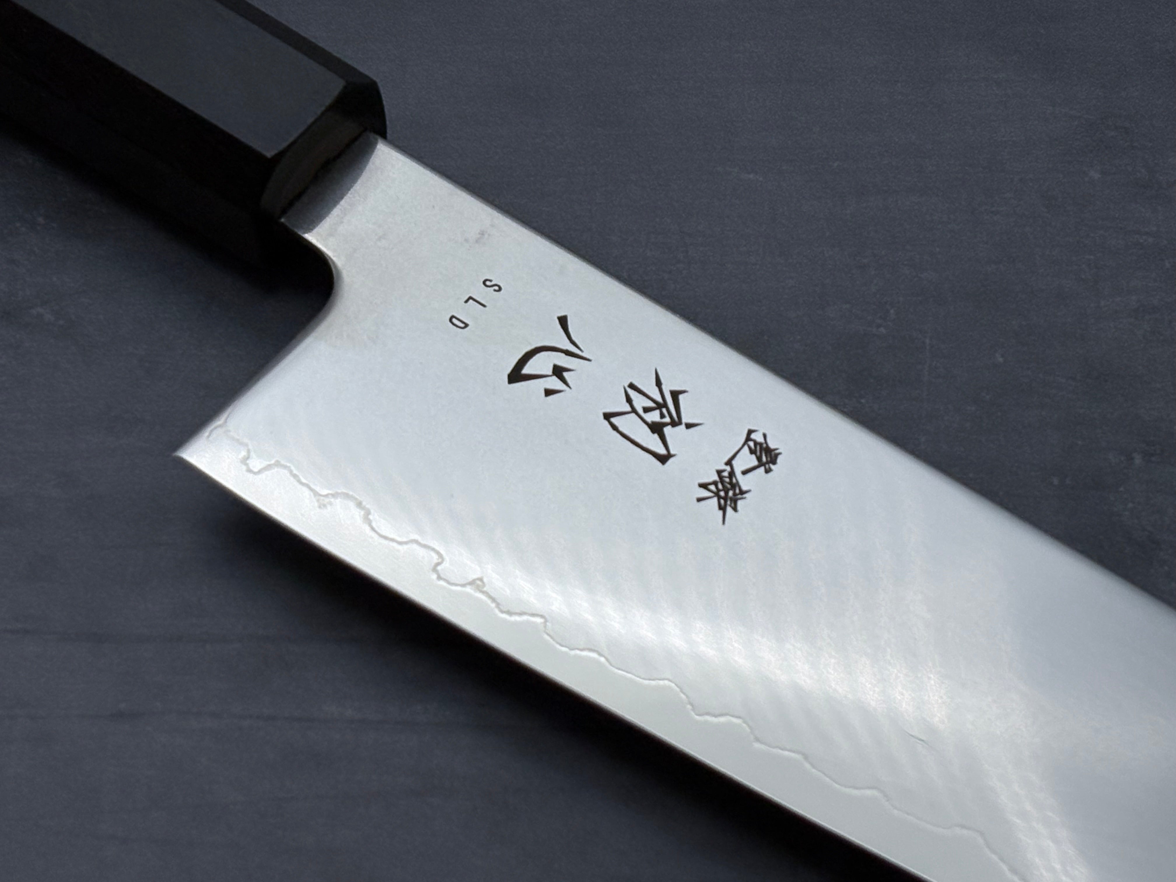 Hatsukokoro Hikari SLD Gyuto 195mm