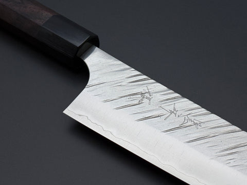 Yu Kurosaki Fujin SG2 Gyuto 210mm