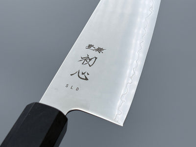 Hatsukokoro Hikari SLD Gyuto 195mm
