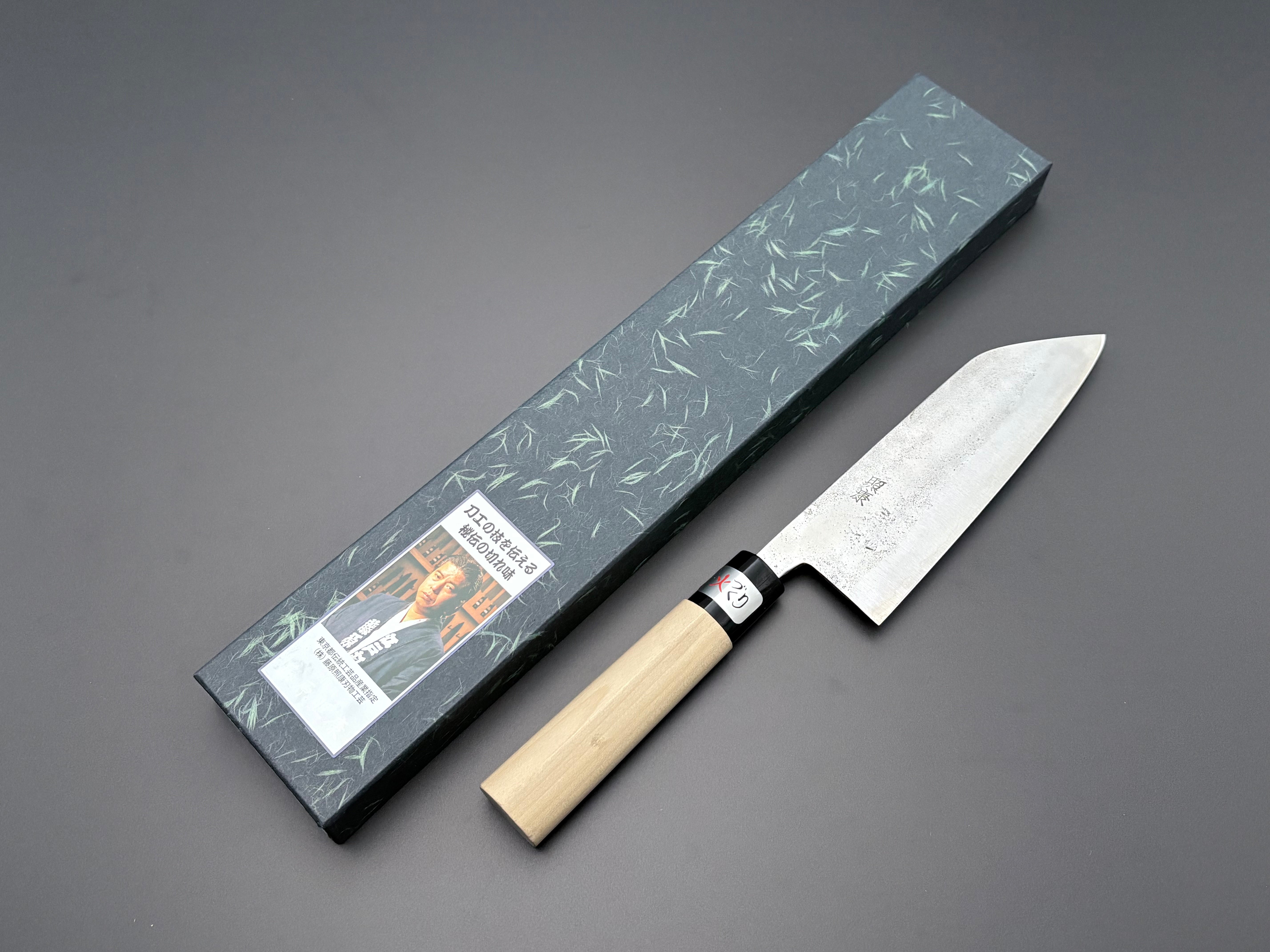 Fujiwara Nashiji Shirogami #1 Santoku