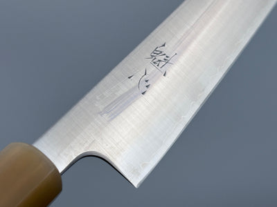 Nakamura Hamono Kaishin Ginsan Sujihiki 240mm