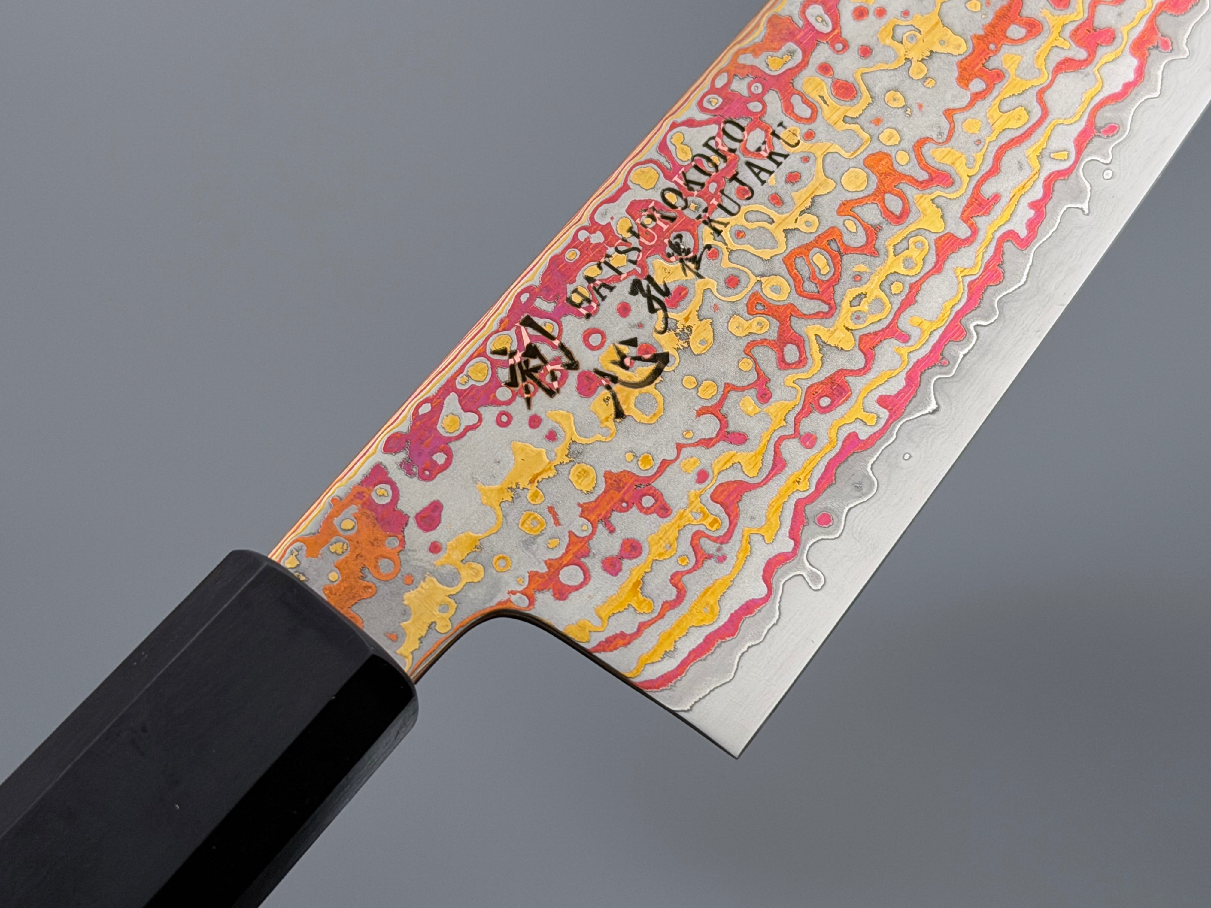 Hatsukokoro Kujaku V-Toku2 Rainbow Damascus Gyuto 210mm