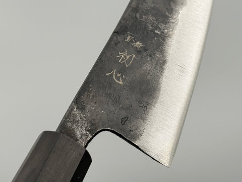 Hatsukokoro Kurogane Blue #2 Ko-Bunka 120mm