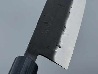Ohishi SLD Nakiri