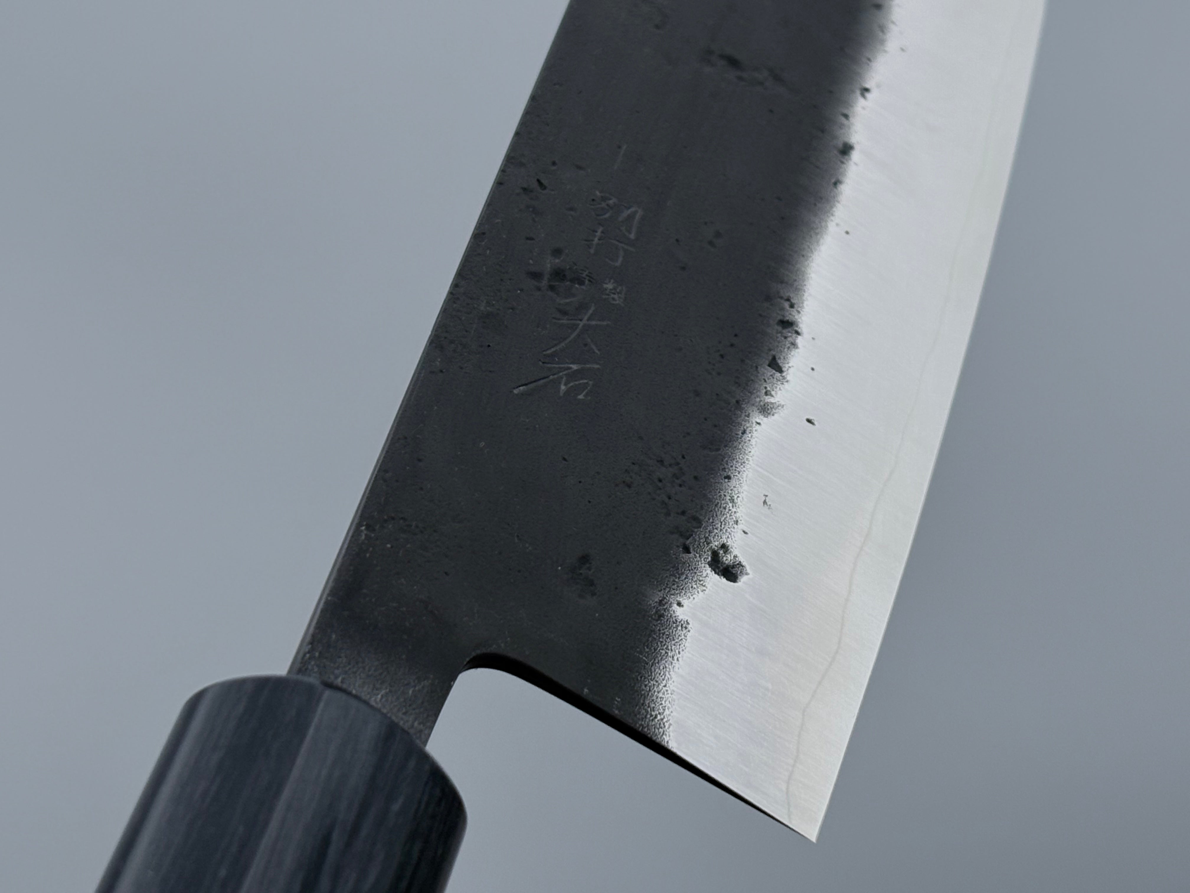 Ohishi SLD Nakiri