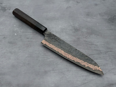 Hatsukokoro Yorokobi Gyuto 210mm