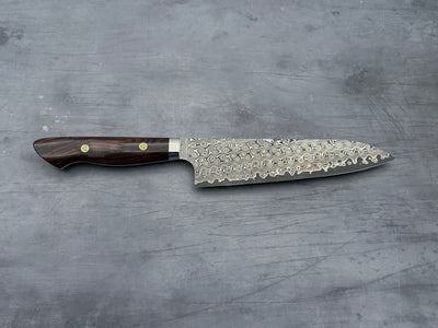 Nigara Hamono SG2 Damascus Gyuto 210mm