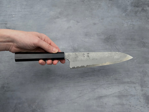 Hatsukokoro Ryusui Blue #2 Gyuto 210mm