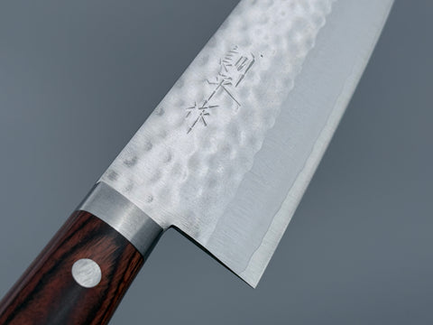 Masutani Hamono V1 Tsuchime Santoku