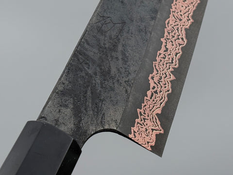 Hatsukokoro Yorokobi Gyuto 210mm