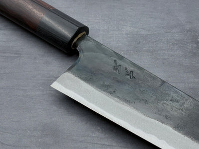 Ohishi Aogami #1 Kurouchi Bunka