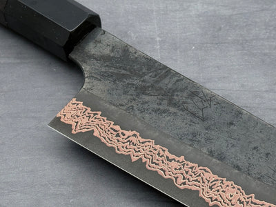 Hatsukokoro Yorokobi Gyuto 210mm