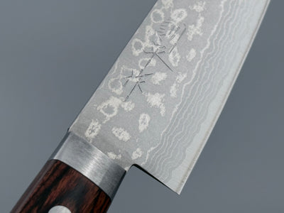 Masutani Hamono V10 Damascus Ko-Santoku