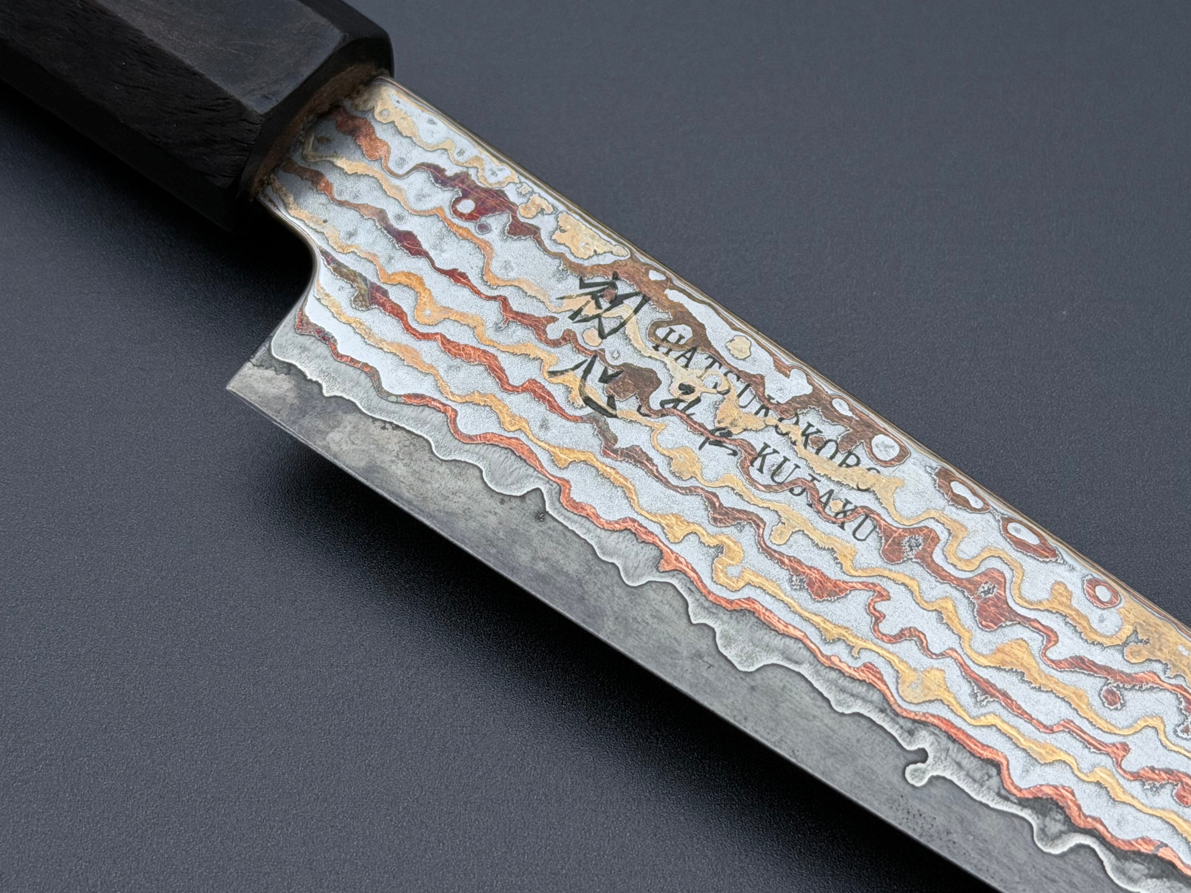 SECOND - Hatsukokoro Kujaku V-Toku2 Rainbow Damascus Petty 150mm