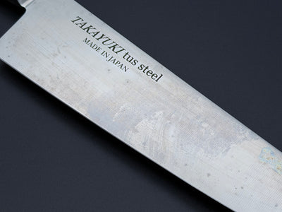 SECOND - Sakai Takayuki TUS Gyuto 210mm