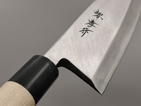 Sakai Takayuki White #2 Kasumitogi Deba 180mm