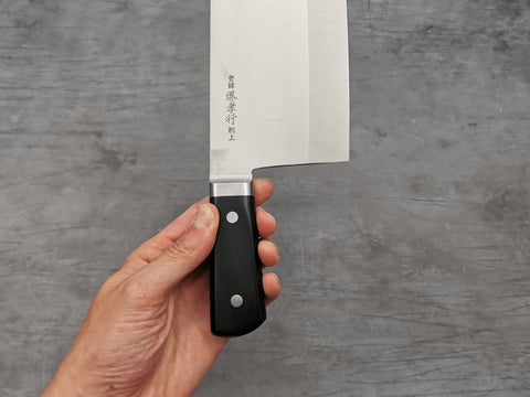 Sakai Takayuki INOX Stainless Cleaver 195mm