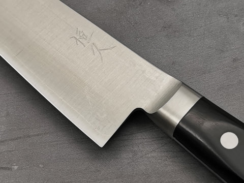 Tsunehisa SRS13 Gyuto 180mm