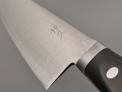 Tsunehisa SRS13 Gyuto 180mm