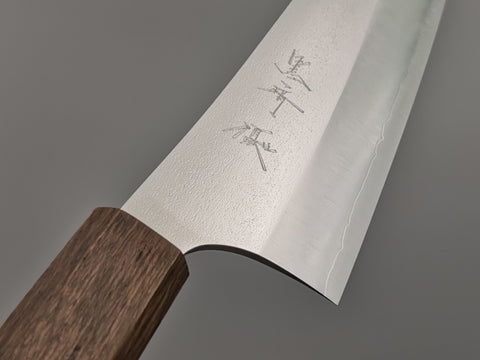 Yu Kurosaki Gekko XEOS Gyuto 210mm