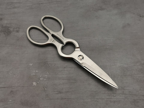 Hatsukokoro AUS6 Stainless kitchen scissors