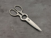 Hatsukokoro AUS6 Stainless kitchen scissors
