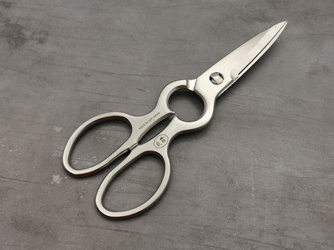 Hatsukokoro AUS6 Stainless kitchen scissors