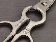 Hatsukokoro AUS6 Stainless kitchen scissors