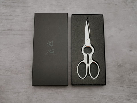 Hatsukokoro AUS6 Stainless kitchen scissors