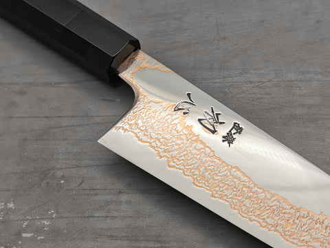 Hatsukokoro Yorokobi Gyuto 180mm