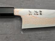 Hatsukokoro Yorokobi Gyuto 180mm